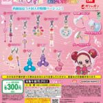 おジャ魔女どれみ めじるしアクセサリー ポロンタップver.1