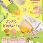 ふっくらかめろんパン