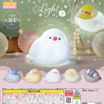 文鳥ほんわりLight2
