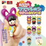カラフルファッションラビットスクイーズ