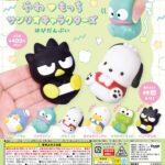 やわもっち サンリオキャラクターズ ～はぴだんぶい～