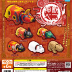 神獣ベコたち 降臨！エジプト神編