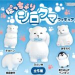 ぽっちゃりシロクマフィギュア