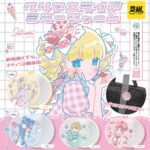 Hiroko クリアスライドミラーチャーム