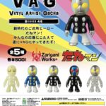 VAG(VINYL ARTIST GACHA) SERIES 46 たねマン