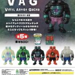 VAG(VINYL ARTIST GACHA) SERIES 46 ジャイアントゴリラフランケンミニ