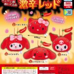サンリオキャラクターズ リンリン鈴ぬいぐるみ 激辛レッド