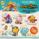 Angry Babyzラバーキーチェーン2