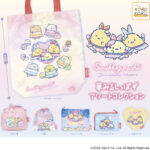 すみっコぐらし 夢みるしっぽず アソートコレクション
