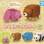 デスクの上のちいさなインテリア アニマルスツール2