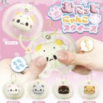 むにっとにゃんこスクイーズ