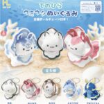 てのひらウミウシぬいぐるみ
