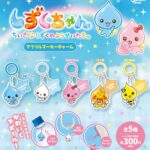 しずくちゃん アクリルマーカーチャーム（再販）