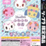 ジュエルペット ふわふわ巾着（再販）