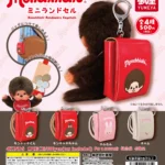 モンチッチ ミニランドセル