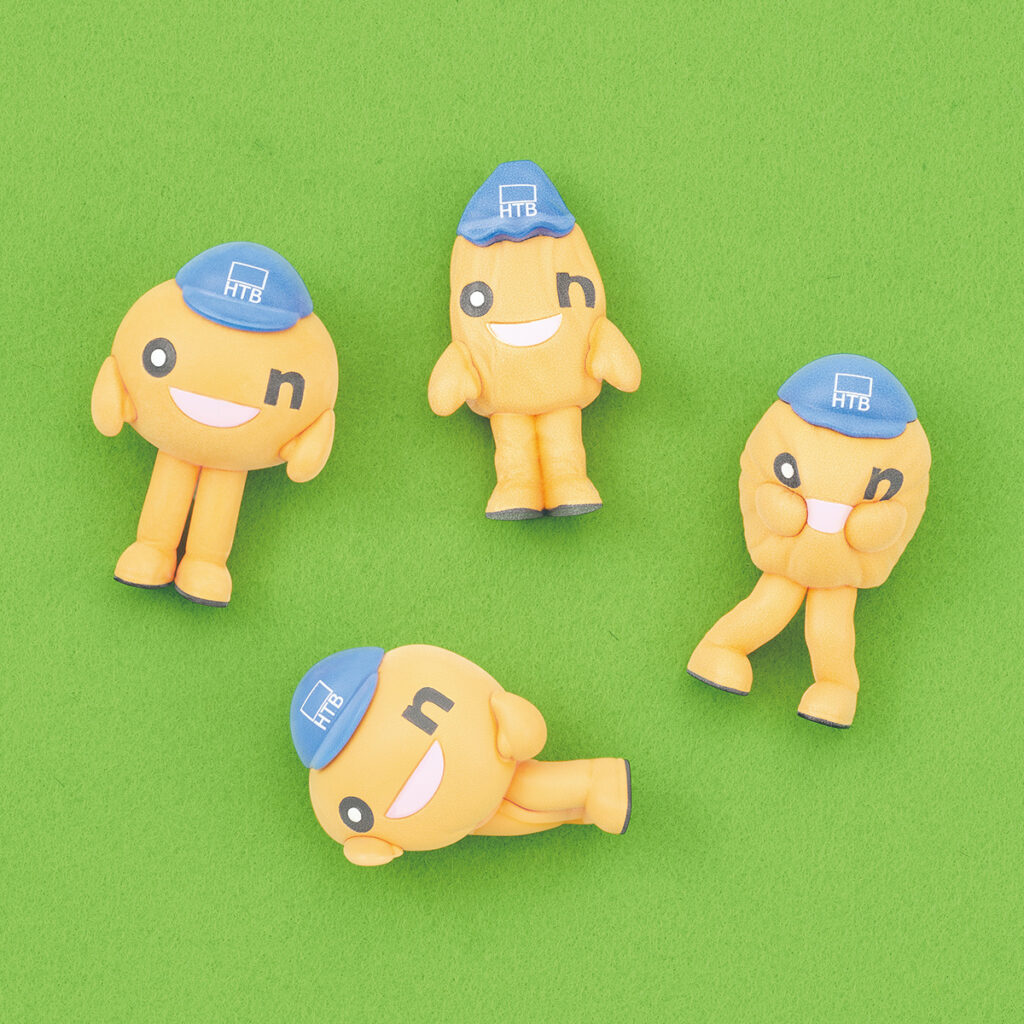 onちゃんのフロッキーフィギュアだオン