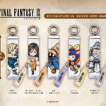 ファイナルファンタジーIX キャラクタータグキーホルダー