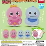 ざわざわ森のがんこちゃん おきあがりマスコット