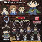 名探偵コナン ふらっとめじるしアクセサリー ちぢませ隊ver.