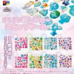 きらきら推しカラードロップシール