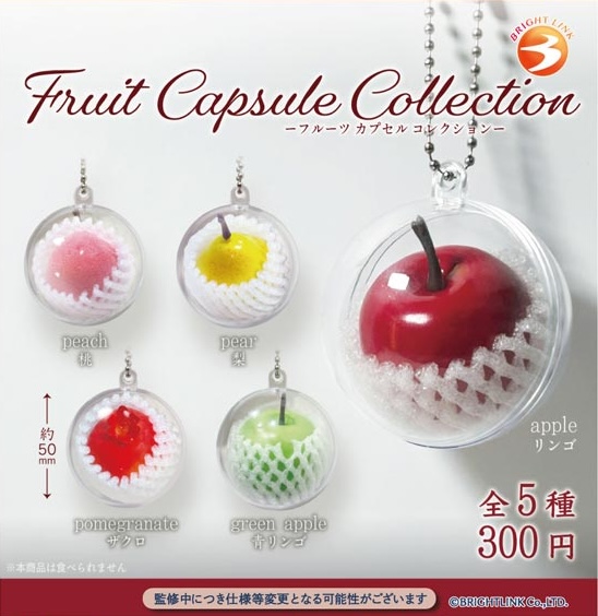 Fruit Capsule Collection