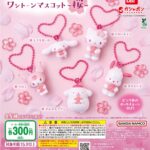 サンリオキャラクターズ ワントーンマスコット ～桜～