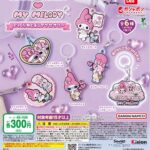 Esther Bunny×マイメロディ ぷっくりめじるしアクセサリー
