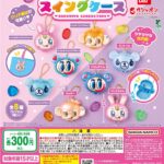 ナルミヤキャラクターズ スイングケース