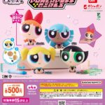 パワーパフ ガールズ BIGカプキャラ