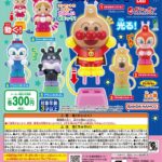 それいけ！アンパンマン かちゃかちゃコンセント7