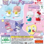 サンリオキャラクターズ なかよしペアスイング