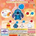 “ディズニーキャラクター” はぐっとマスコットチャーム
