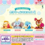 “ディズニーキャラクター” とろり～んマスコット2
