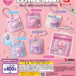 Esther Bunny（エスターバニー） パッケージミニチュアコレクション