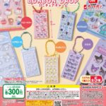 サンリオキャラクターズ ボンボンドロップミニチュアチャーム