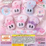 Esther Bunny ぬいぐるみマスコットクリップ