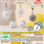 ねこがんばらない めじるしアクセサリー