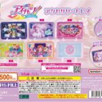 アイカツ！ アクセサリートレイ