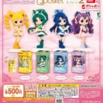 プリキュアオールスターズ Q posket ミニチュアコレクション２