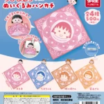 ちびまる子ちゃん ぬいぐるみハンカチ