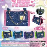 平成女児 miniデニム風ポーチ 