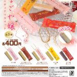 なごや嬢 ミニチュアマスコット
