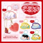 ねことお気に入りのおさかな カスタムワッペンキーホルダー