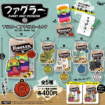 ファグラー ブリスター風アクリルネームタグ
