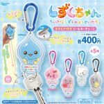 しずくちゃん カラビナ付きリールキーチェーン