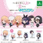 TVアニメ「その着せ替え人形は恋をする」Season 2　海夢がいっぱい みあげてすたぁ ぶあついアクリルスタンド