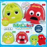 ガチャピン・ムック もこもこ巾着ポーチ