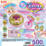 ぷっくりシールが作れる！魔法のコンパクトシールメーカーマスコット