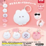 もくもくちゃん めじるしぬいぐるみチャーム