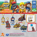 ラブル＆クルー つながるラバーマスコット
